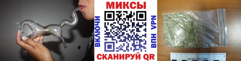 Бутират оксибутират  Купить где  Кирс 