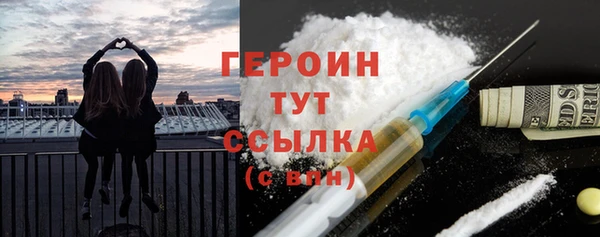 стаф Козельск
