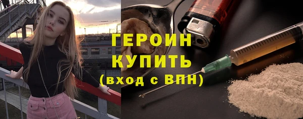 хмурый Козловка