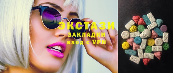 хмурый Козловка