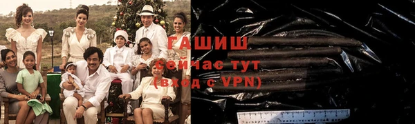 хмурый Козловка