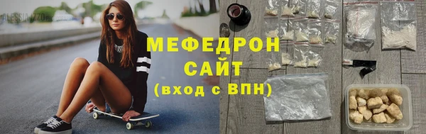 стаф Козельск