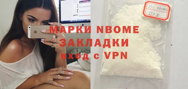 хмурый Козловка