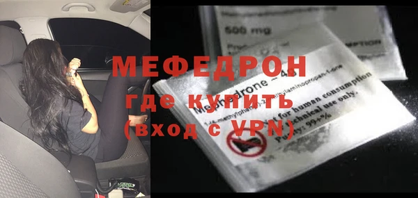 хмурый Козловка