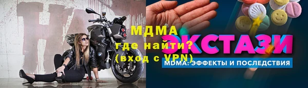стаф Козельск