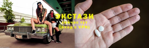 хмурый Козловка