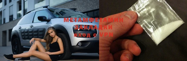 хмурый Козловка