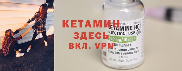 хмурый Козловка