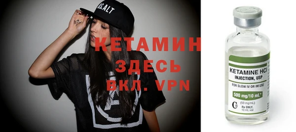 стаф Козельск