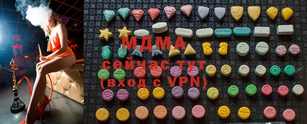 ALPHA PVP Кодинск