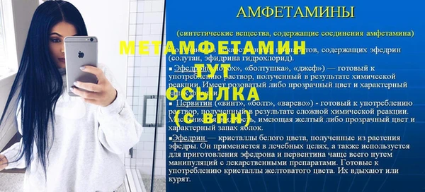 стаф Козельск