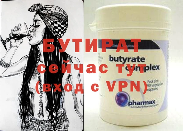 хмурый Козловка