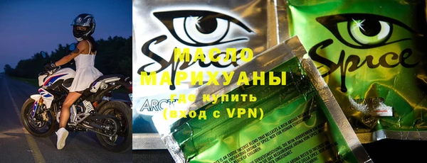 хмурый Козловка