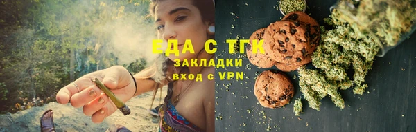 хмурый Козловка