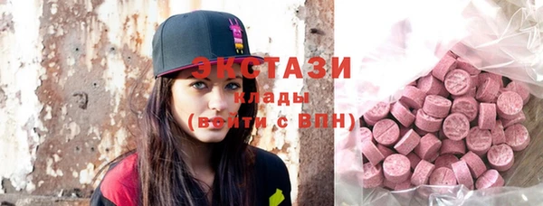 стаф Козельск