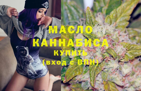 кокаин перу Киренск