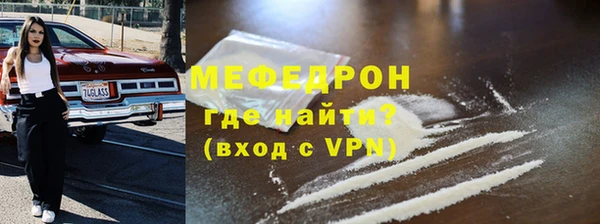 стаф Козельск