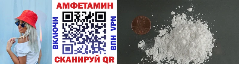 Купить где  Кирс  Метамфетамин кристалл 